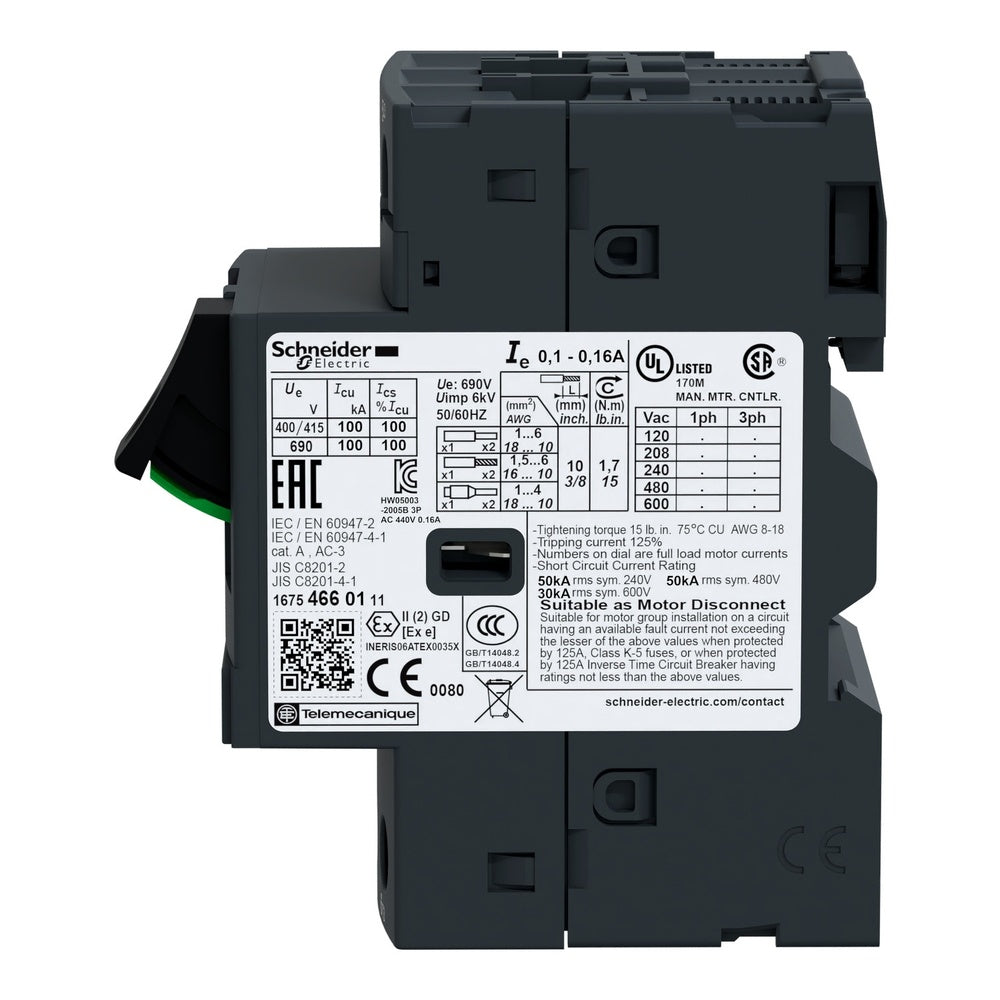 ERP:59628:W-500-3.jpg